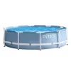 Intex 12 Feet X 30 Inches Prism Frame Above Ground Pool With 530 GPH Filter Pump